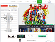 Tablet Screenshot of koragiants.com